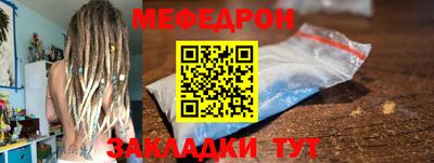 2c-b Комсомольск-на-Амуре