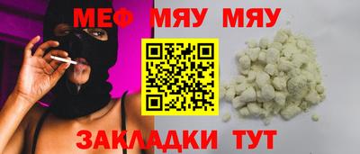 марки nbome Конаково