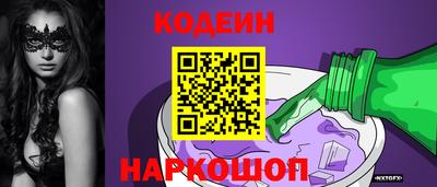 прущие крисы Коммунар