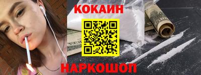 прущие крисы Коммунар