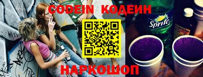 марки nbome Конаково