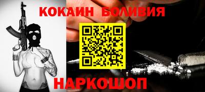 2c-b Комсомольск-на-Амуре