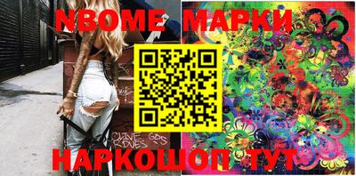прущие крисы Коммунар