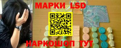 2c-b Комсомольск-на-Амуре