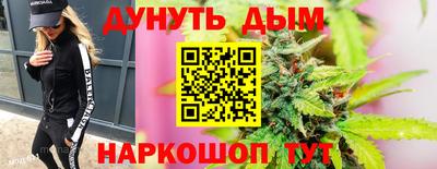 прущие крисы Коммунар