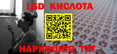 прущие крисы Коммунар
