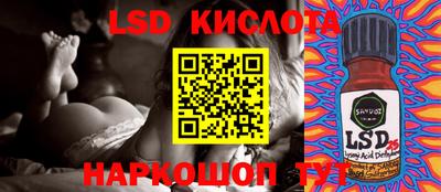 марки nbome Конаково