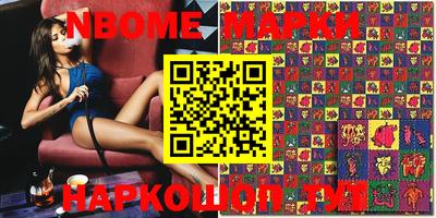 2c-b Комсомольск-на-Амуре