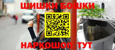 прущие крисы Коммунар
