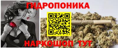 прущие крисы Коммунар