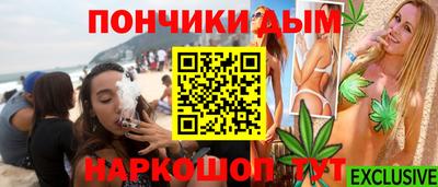 прущие крисы Коммунар