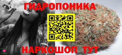 марки nbome Конаково