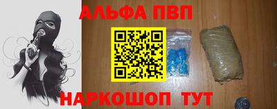 2c-b Комсомольск-на-Амуре