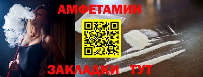 марки nbome Конаково