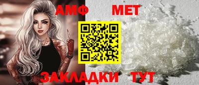 прущие крисы Коммунар
