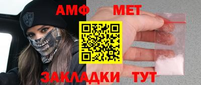 2c-b Комсомольск-на-Амуре
