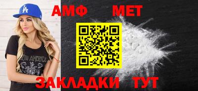 марки nbome Конаково