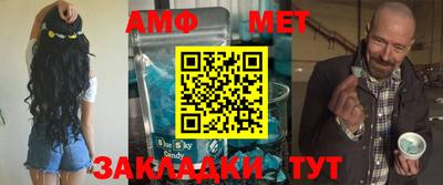 прущие крисы Коммунар