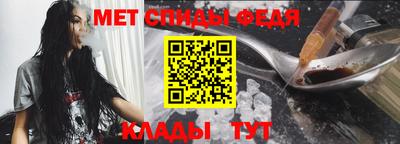 марки nbome Конаково