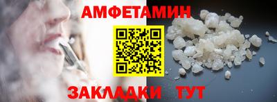 марки nbome Конаково