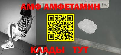марки nbome Конаково