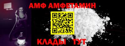 марки nbome Конаково
