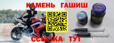 2c-b Комсомольск-на-Амуре
