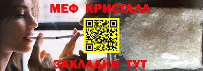 прущие крисы Коммунар