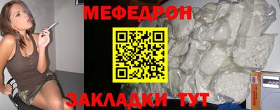 прущие крисы Коммунар