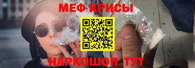2c-b Комсомольск-на-Амуре