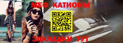 марки nbome Конаково