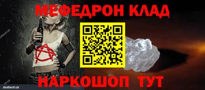 прущие крисы Коммунар