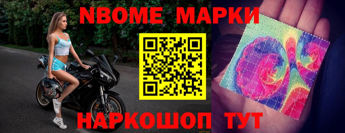 Лсд 25 экстази кислота Ейск